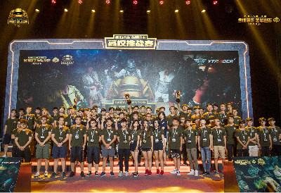 他已经用 他已经用