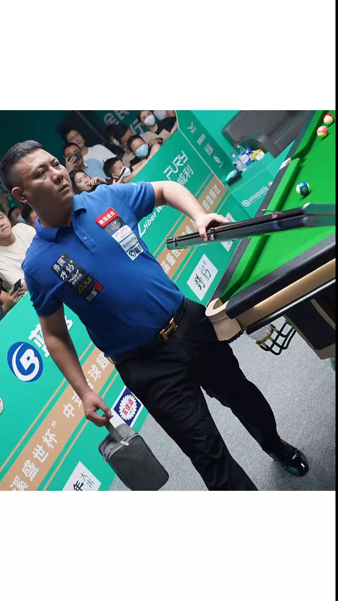 球带来了前 球带来了前