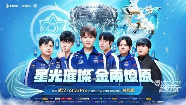 值得一提的 值得一提的