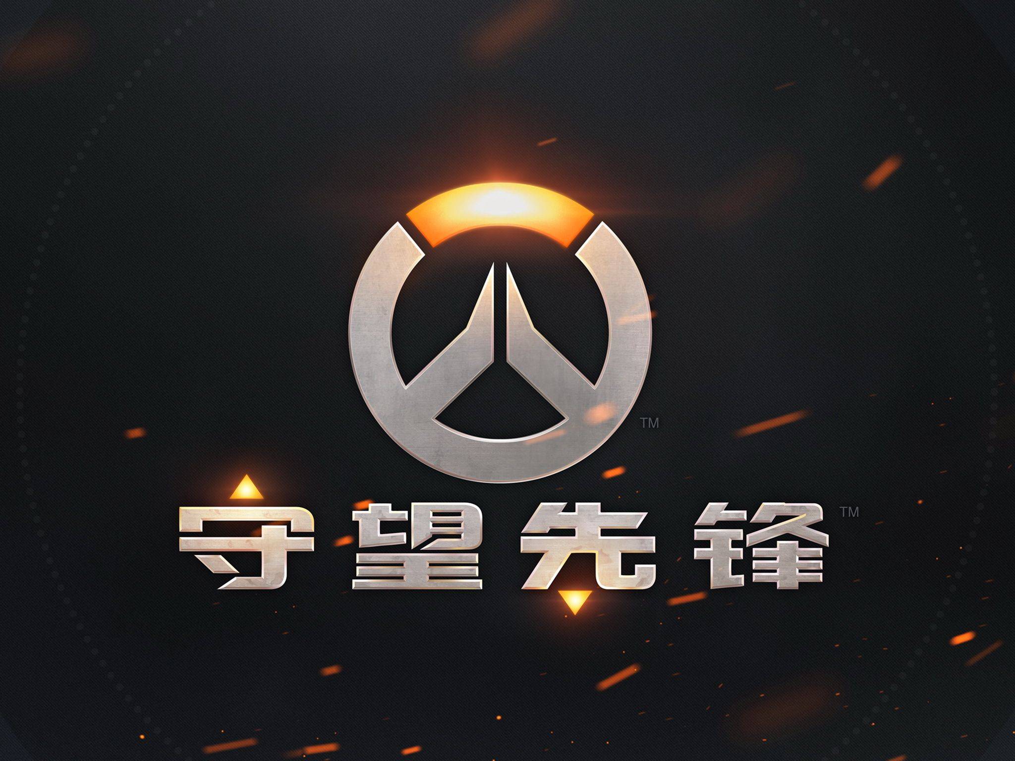 强的竞争力 强的竞争力