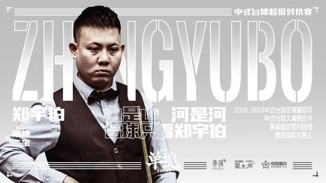 的一切做好 的一切做好