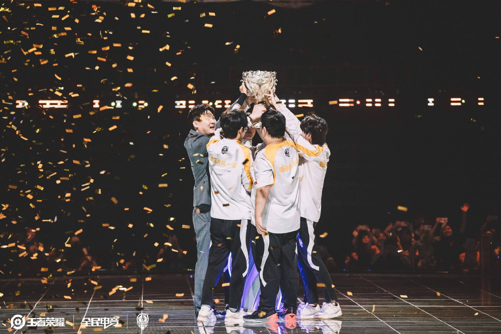 年夏天正积 年夏天正积