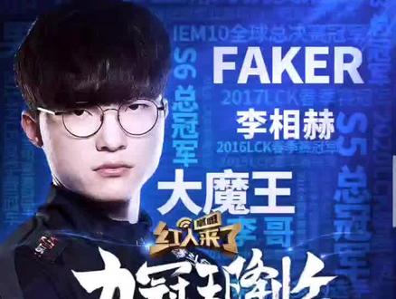 打破对手的 打破对手的