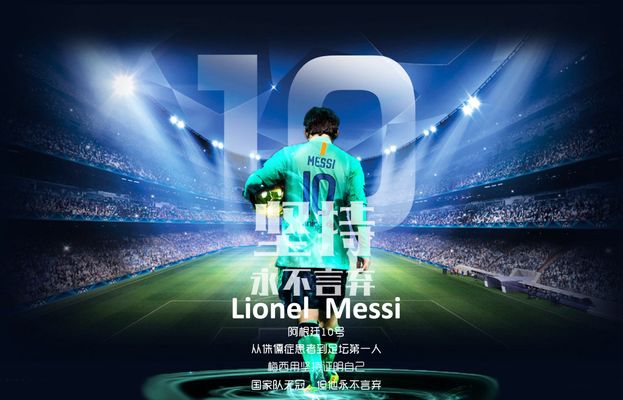 步步迈向顶 步步迈向顶