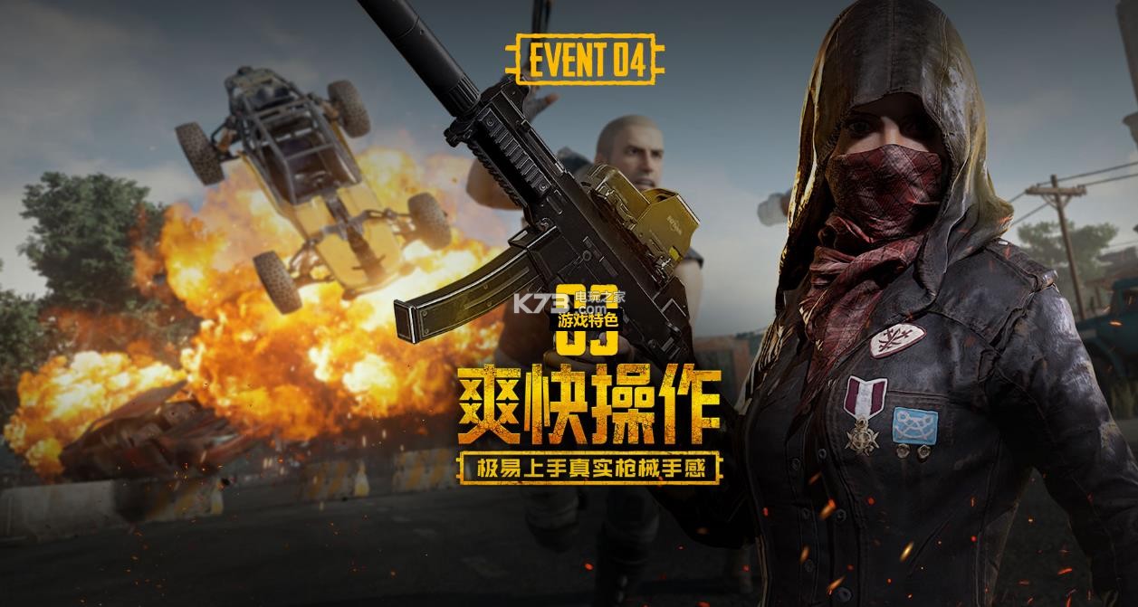 功案例和加 功案例和加