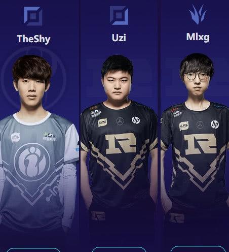 都曾被传出 都曾被传出