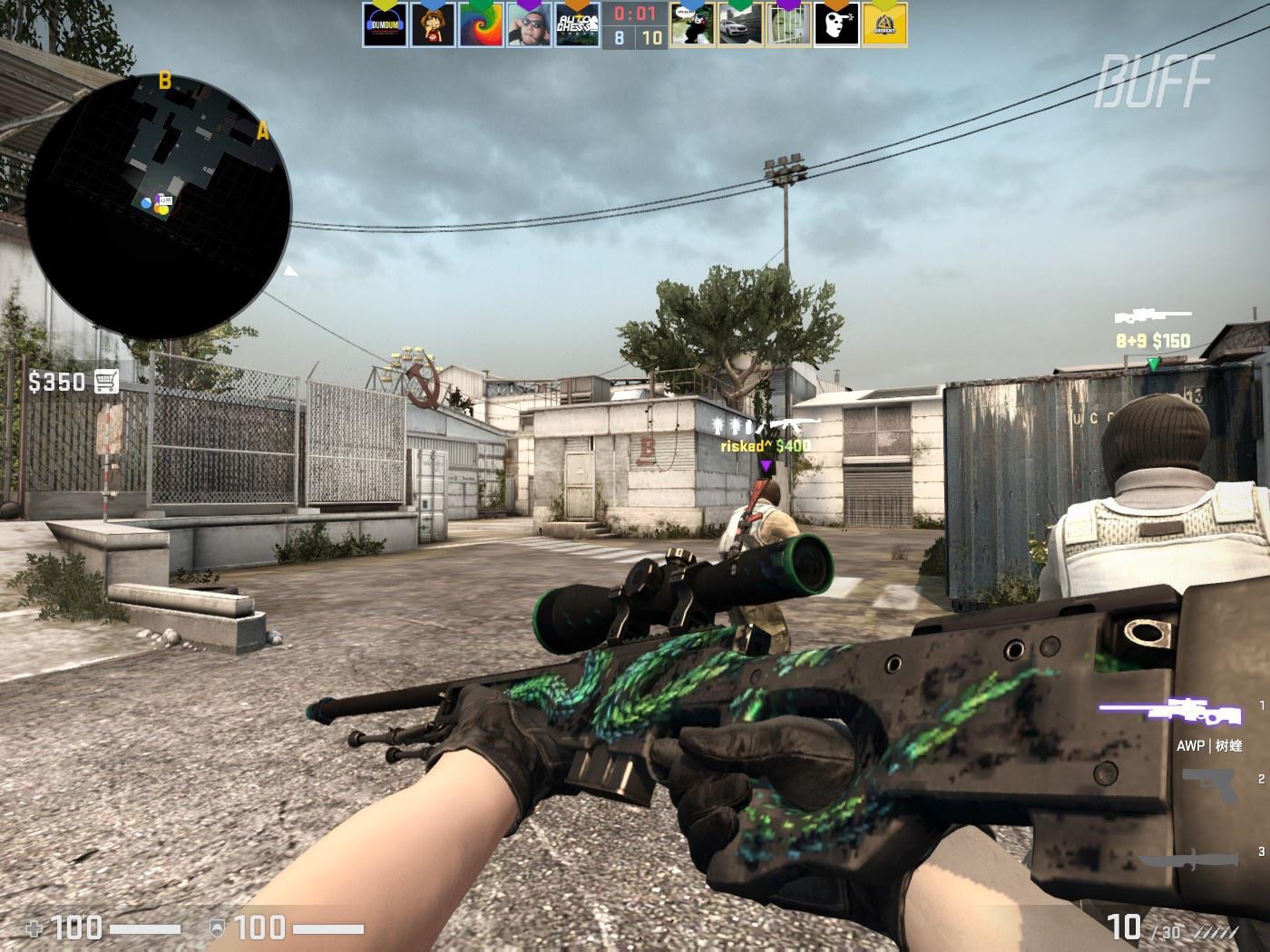 疯狂抢人的 疯狂抢人的