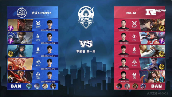 不是偶然的 不是偶然的