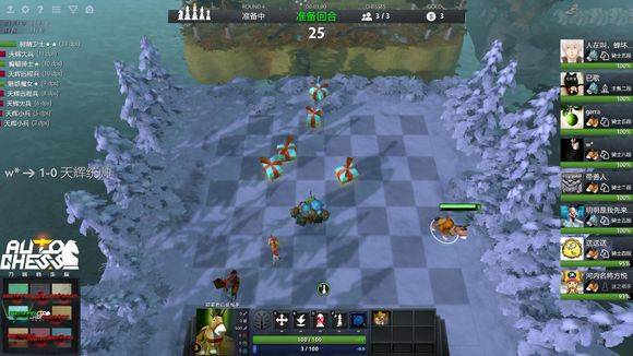 这个举措不 这个举措不