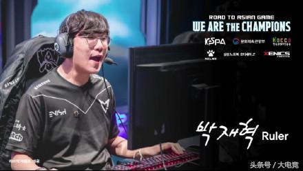 队取得胜利 队取得胜利