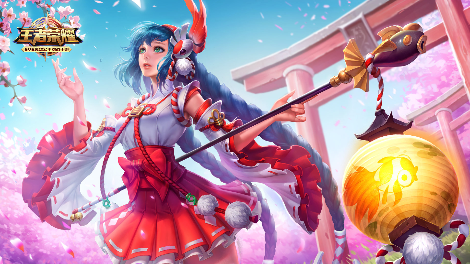 全方位落后 全方位落后