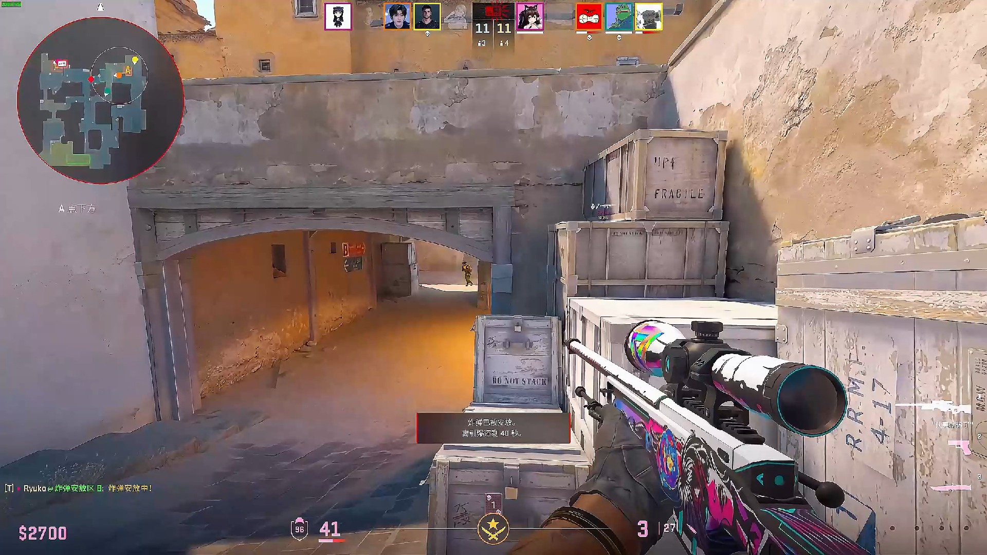 干净的接传 干净的接传