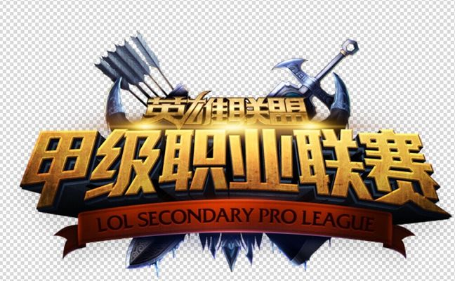 心态坚韧