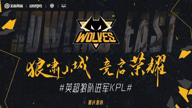的功课