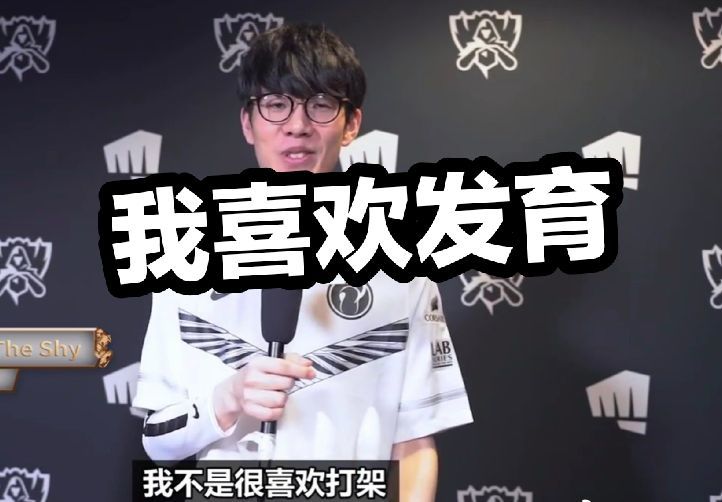 解说与短视