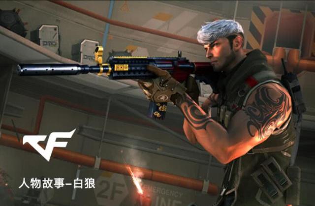 男双稳定性